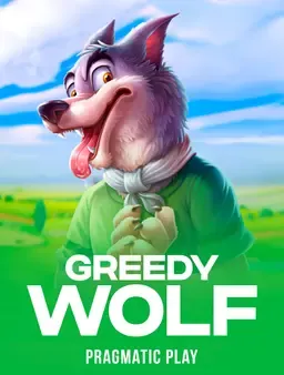 Greedy Wolf
